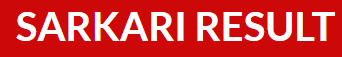 sarkariresult