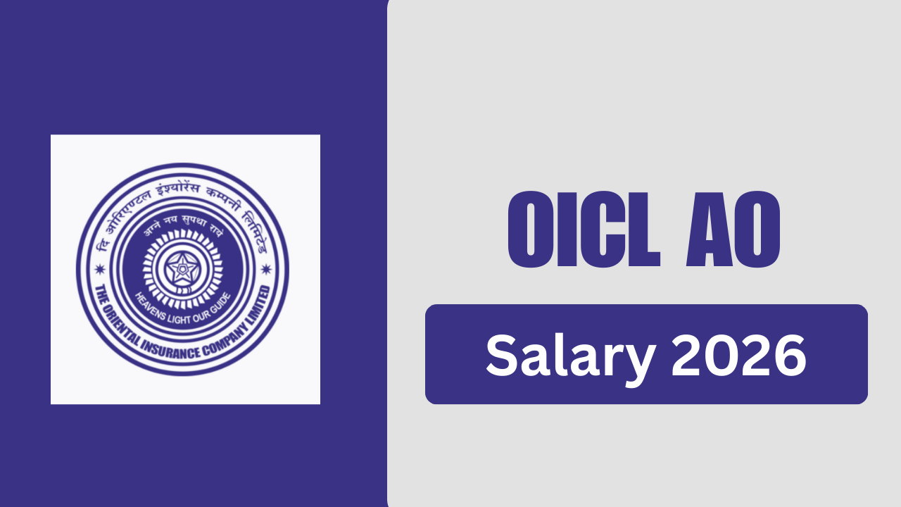 OICL AO Salary 2026