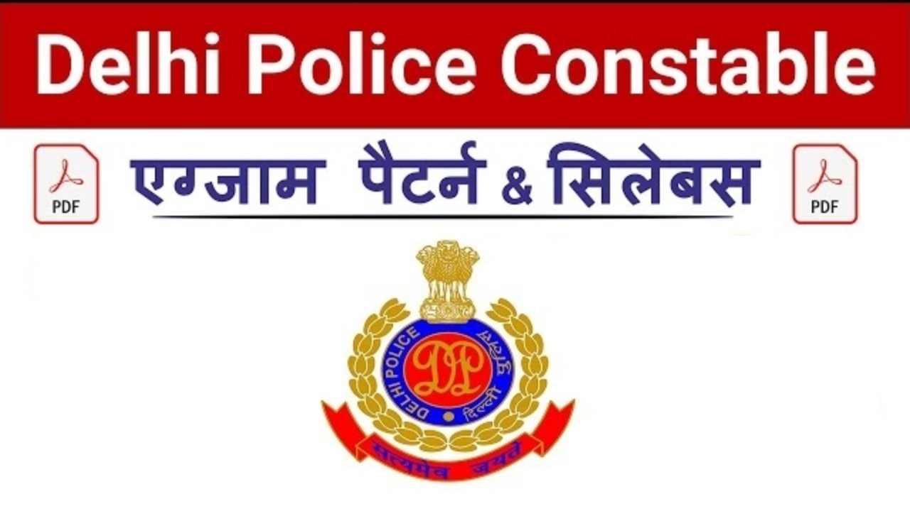 SSC Delhi Police Constable Syllabus 2025