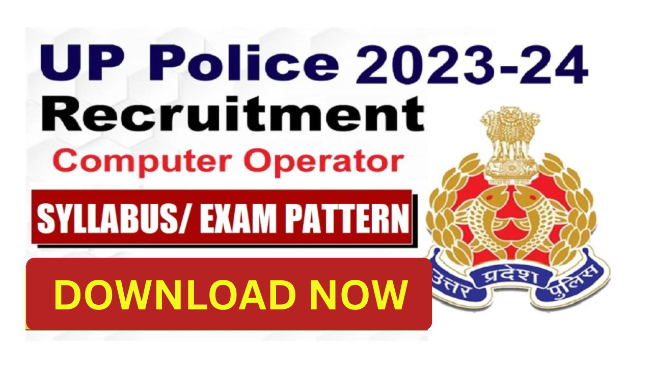 UP Police Computer Operator Syllabus 2025