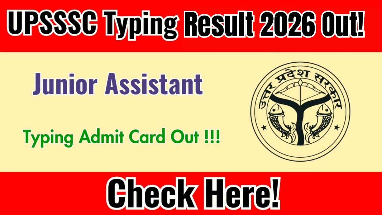 UPSSSC Junior Assistant
